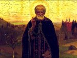 18 июля. Прп. Сергия, игумена Радонежского 18 июля. Прп. Сергия, игумена Радонежского