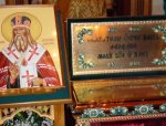 29 июня. Перенесение мощей свт. Феофана Вышенского. 29 июня. Перенесение мощей свт. Феофана Вышенского.