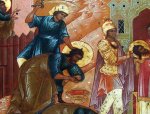 Усекновение главы Иоанна Предтечи. Усекновение главы Иоанна Предтечи.