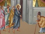 8 декабря. Неделя 25-я по Пятидесятнице. 8 декабря. Неделя 25-я по Пятидесятнице.