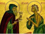 2 апреля. Четверток Великого канона. Мариино стояние 2 апреля. Четверток Великого канона. Мариино стояние
