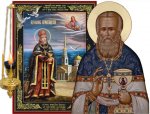 14 июня. Св. прав. Иоанна Кронштадсткого. 14 июня. Св. прав. Иоанна Кронштадсткого.