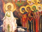 22 апреля. Неделя 3-я по Пасхе, святых жен-мироносиц. 22 апреля. Неделя 3-я по Пасхе, святых жен-мироносиц.