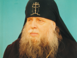 Пастырь добрый Пастырь добрый