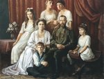 17 июля. Святых Царственных страстотерпцев. 17 июля. Святых Царственных страстотерпцев.