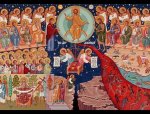 23 февраля. Неделя о Страшнем суде 23 февраля. Неделя о Страшнем суде