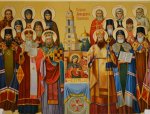 23 сентября. Собор святых Липецкой земли. 23 сентября. Собор святых Липецкой земли.