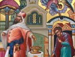 21 февраля. Неделя о мытаре и фарисее 21 февраля. Неделя о мытаре и фарисее