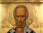 Память свт. Николая Чудотворца Память свт. Николая Чудотворца