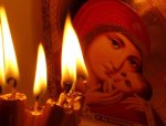 СРЕДА 2-Й СЕДМИЦЫ ВЕЛИКОГО ПОСТА СРЕДА 2-Й СЕДМИЦЫ ВЕЛИКОГО ПОСТА