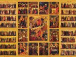 3 июня. Неделя 1-я по Пятидесятнице, Всех святых. 3 июня. Неделя 1-я по Пятидесятнице, Всех святых.