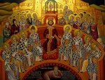 20 мая. Неделя 7-я по Пасхе, святых отцов I Вселенского Собора. 20 мая. Неделя 7-я по Пасхе, святых отцов I Вселенского Собора.