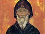29 марта. Неделя 4-я Великого поста. Прп. Иоанна Лествичника. 29 марта. Неделя 4-я Великого поста. Прп. Иоанна Лествичника.