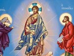 19 августа - ПРЕОБРАЖЕНИЕ ГОСПОДА И СПАСА НАШЕГО ИИСУСА ХРИСТА 19 августа - ПРЕОБРАЖЕНИЕ ГОСПОДА И СПАСА НАШЕГО ИИСУСА ХРИСТА