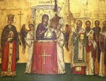 17 марта. Неделя 1-я Великого поста. Торжество Православия. 17 марта. Неделя 1-я Великого поста. Торжество Православия.
