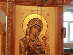 Празднование Казанской иконе Пресвятой Богородицы