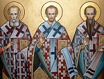 12 февраля - Собор вселенских учителей и святителей Василия Великого, Григория Богослова и Иоанна Златоустого