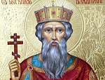 28 июля - память святого равноап. великого князя Владимира. День Крещения Руси