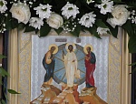 Праздничная литургия в день праздника Преображения Господня