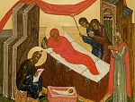 7 июля. Рождество честного славного Пророка, Предтечи и Крестителя Господня Иоанна.