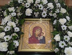 4 ноября. Празднование Казанской иконе Божией Матери