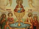 10 мая. Светлая пятница. Иконы Божией Матери "Живоно́сный Источник".