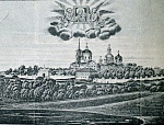 Сезеновский монастырь и его основатели: 170 лет со дня зарождения иноческой жизни.