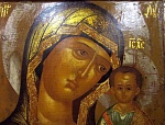 Явление иконы Пресвятой Богородицы во граде Казани.