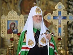 Святейший Патриарх Кирилл благословил молиться о здравии Президента России В.В. Путина