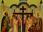 27 сентября - Всемирное Воздвижение Креста Господня