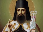 26 августа - день памяти свт. Тихона Задонского