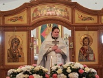 День Ангела клирика Сезеновского монастыря