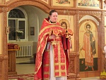 День Ангела  клирика Сезеновского монастыря иерея Артемия Зиборова 