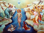 19 января. Крещение Господа нашего Иисуса Христа.