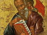 21 мая. Апостола и евангелиста Иоанна Богослова.