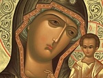 Слово в день празднования Казанской иконы Божией Матери