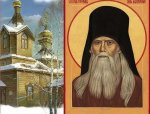 Память свт. Феофана, Затворника Вышенского отмечается 23 января