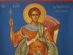 8 ноября. Святой великомученник  Димитрий Солунский.