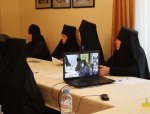 Межрегиональный круглый стол "Монашеские добродетели как средоточие монашеского подвига" 