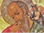 9 октября - апостола и евангелиста Иоанна Богослова