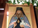 Летнее празднование памяти святителя Феофана Вышенского