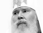 5 декабря. День кончины Патриарха Алексия II