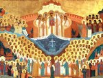 6 февраля - Собор новомучеников и исповедников Церкви Русской