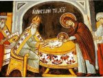 14 января - Обрезание Господне. Свт. Василия Великого