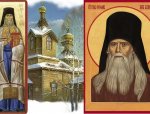 23 января память свт.Феофана, Затворника Вышенского