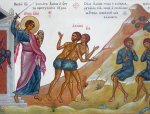 26 февраля. Неделя сыропустная. Воспоминание Адамова изгнания. Прощеное воскресенье.