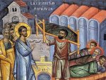16 июля. Неделя 6-я по Пятидесятнице. Свт. Филиппа, митр. Московского.