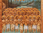 Страдание 40 мучеников Севастийских 