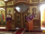 22 марта - Литургия Преждеосвященных Даров архиерейским чином