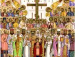 18 июня. Всех святых, в земле Русской просиявших.